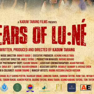 Tears of Lune – Pay Per View Access